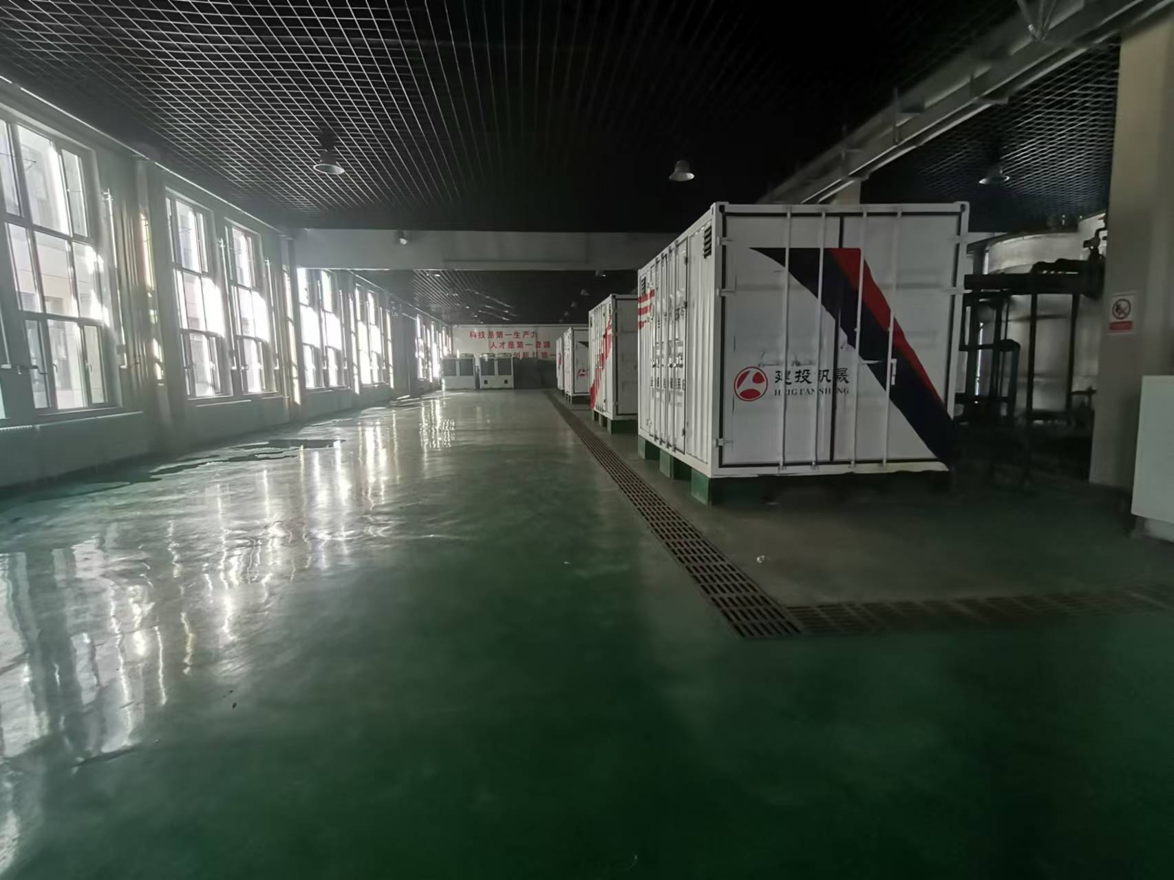 钒电池生产线项目EPC总承包